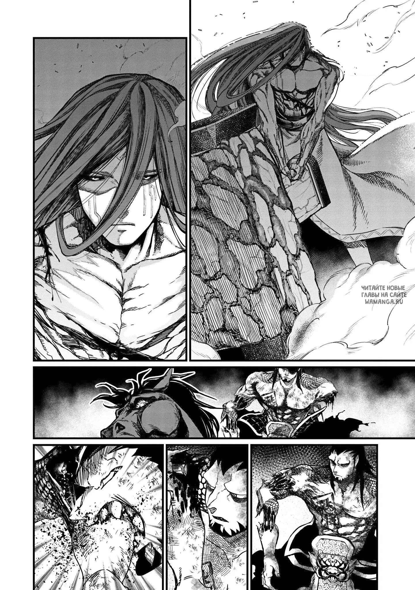 Page 24.000