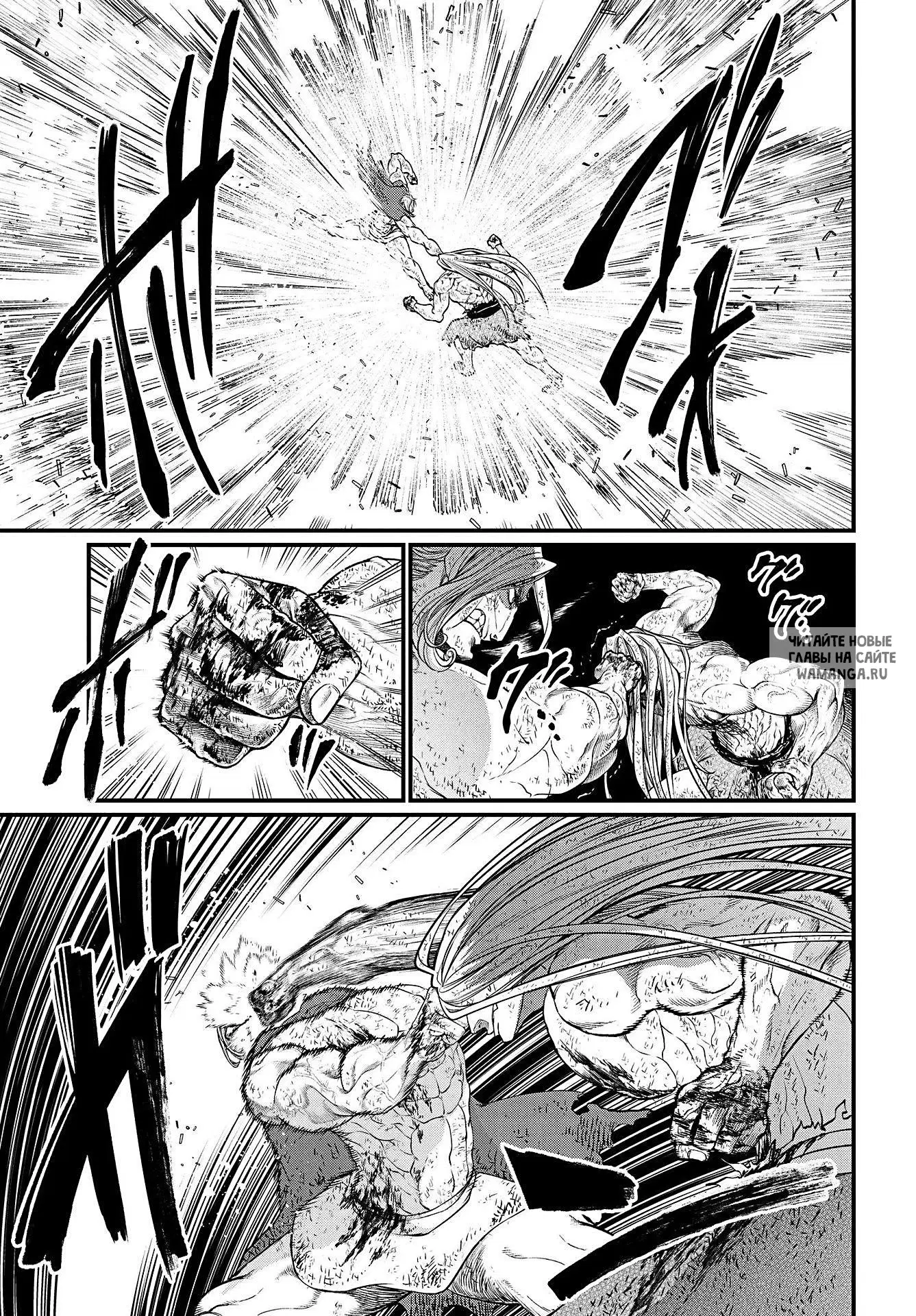 Page 24.000