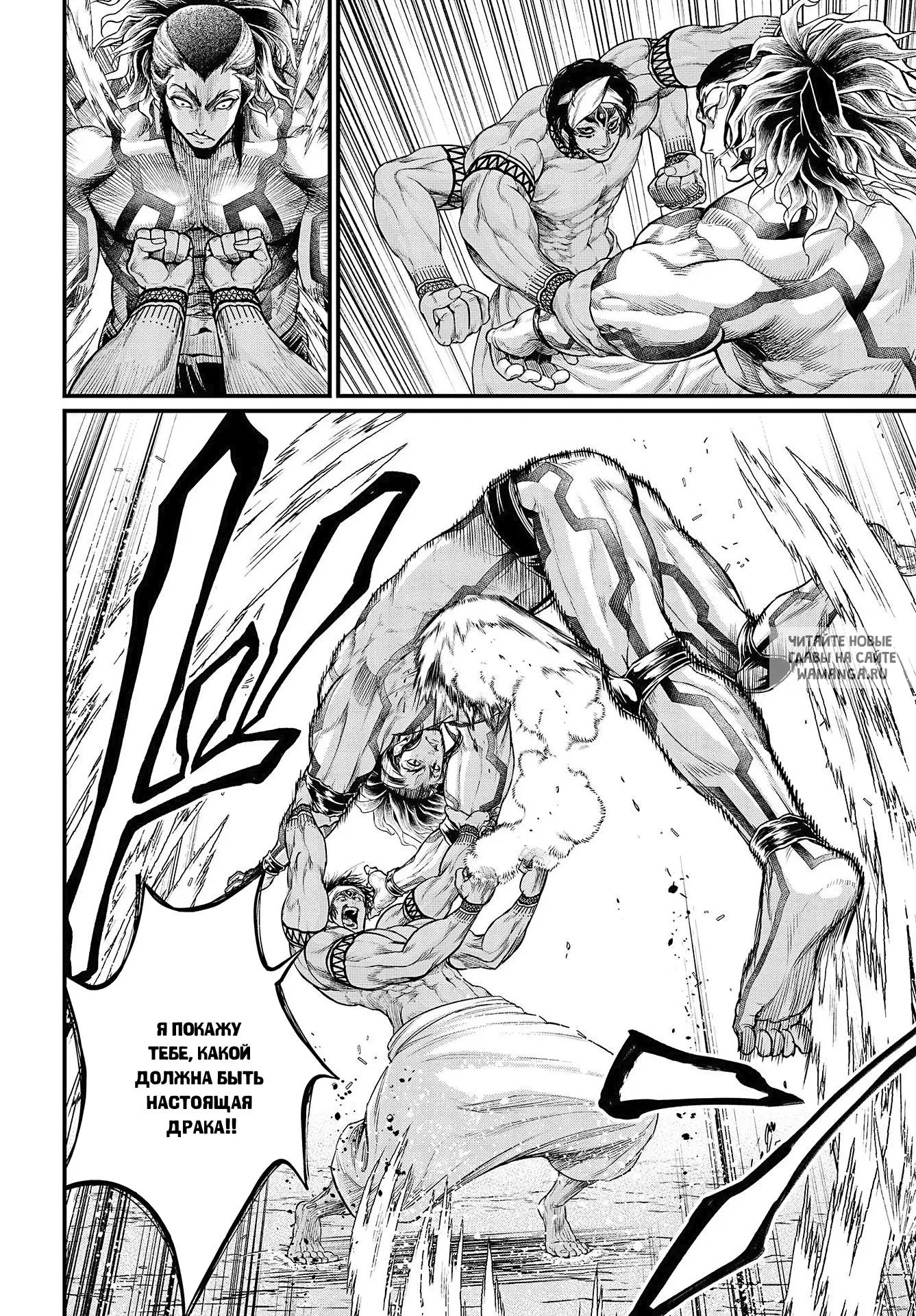 Page 24.000