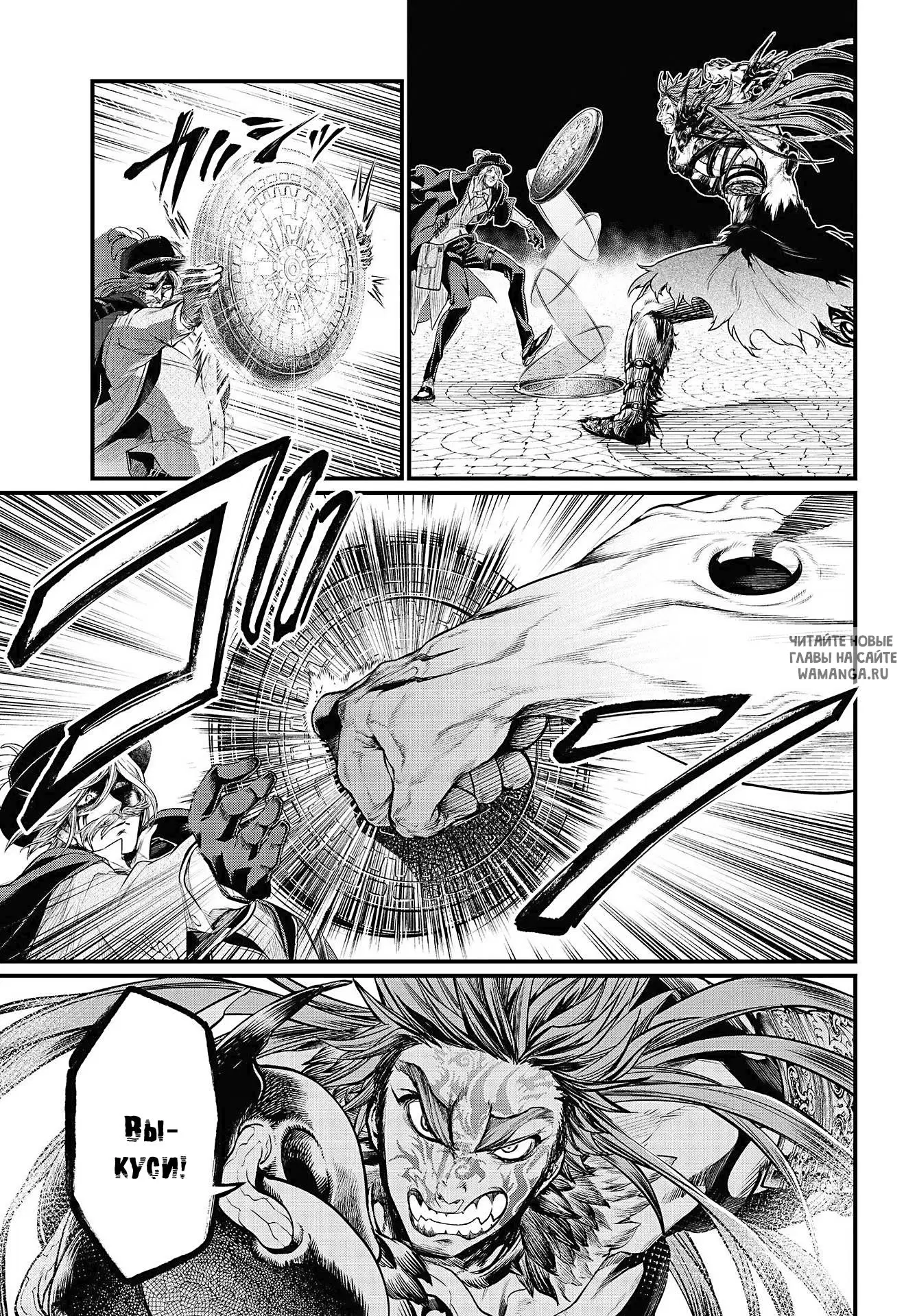 Page 24.000