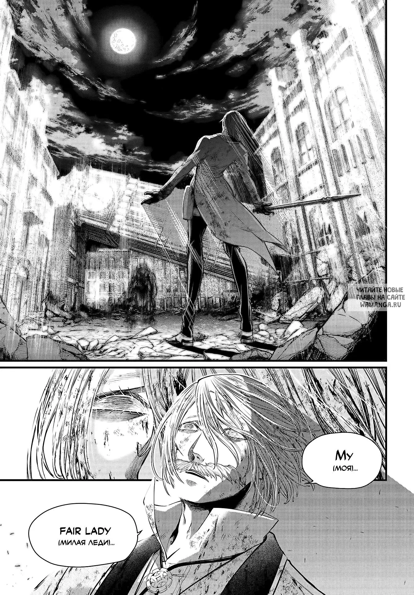 Page 24.000
