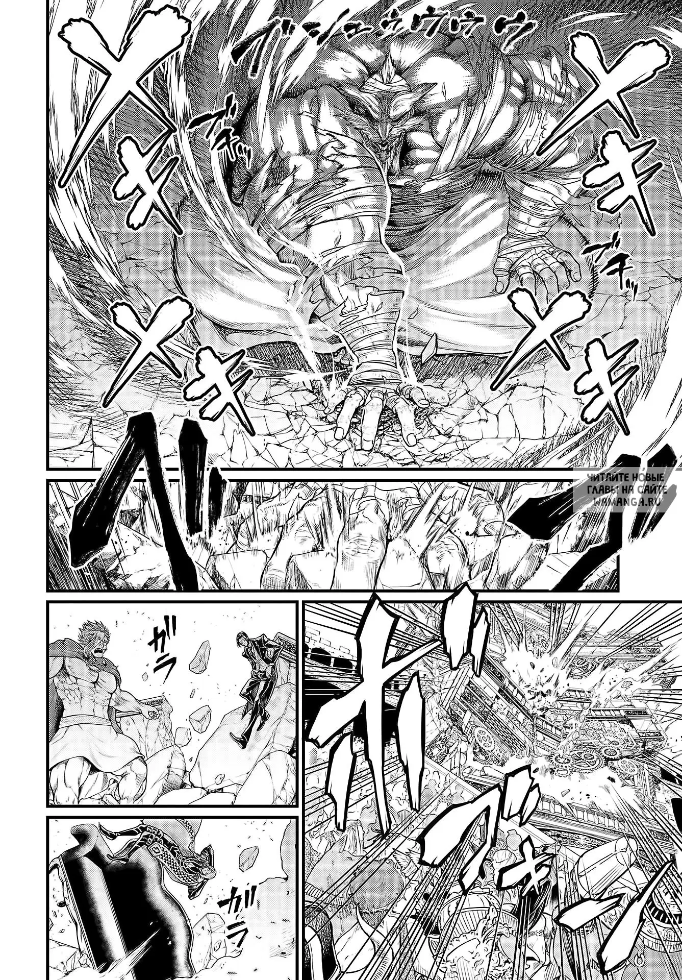 Page 24.000