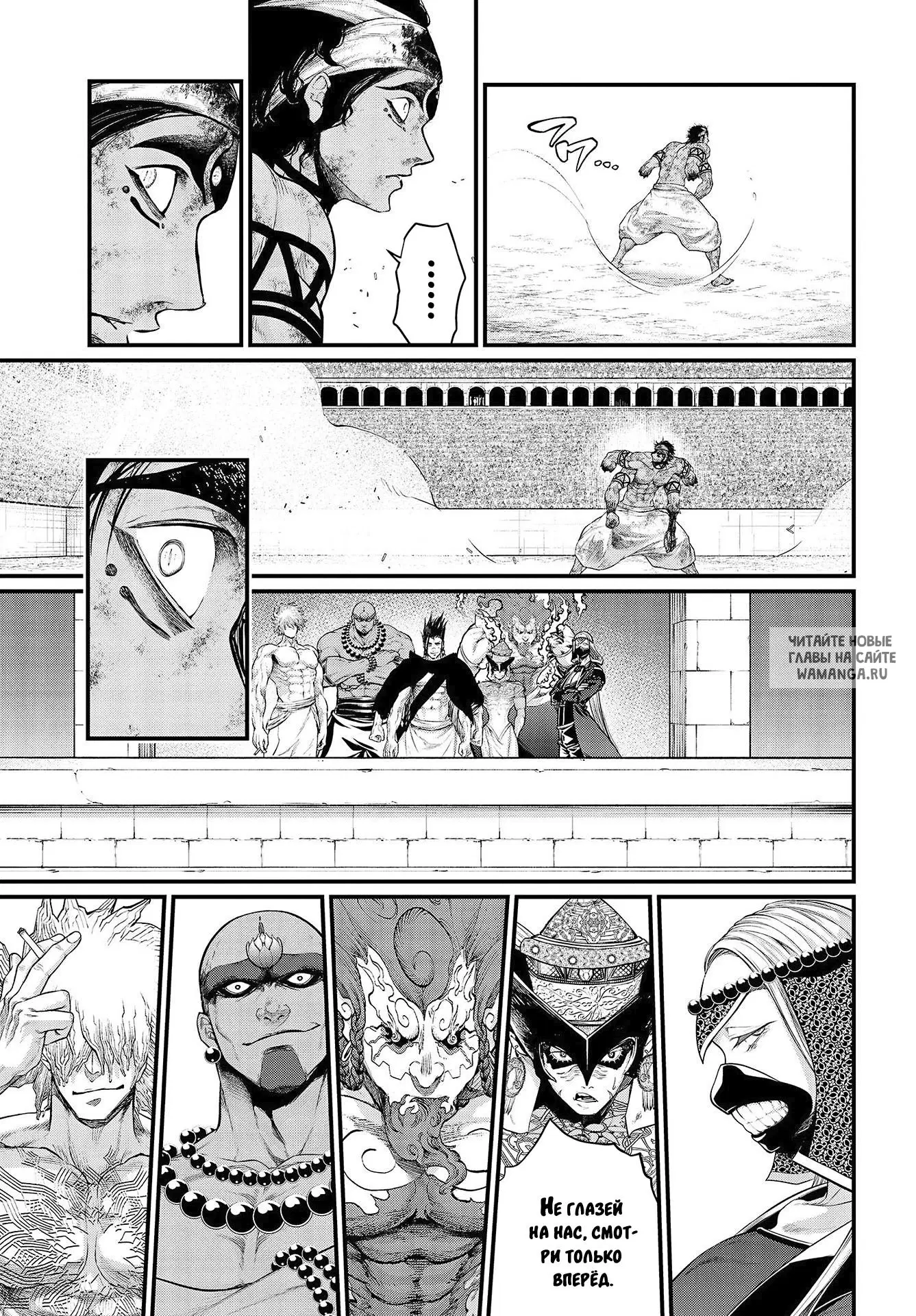 Page 24.000