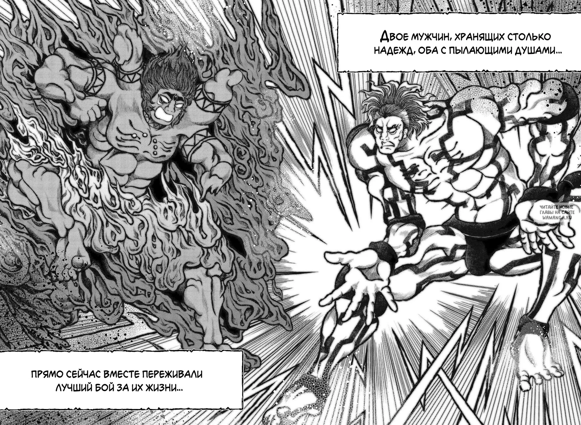 Page 24.000