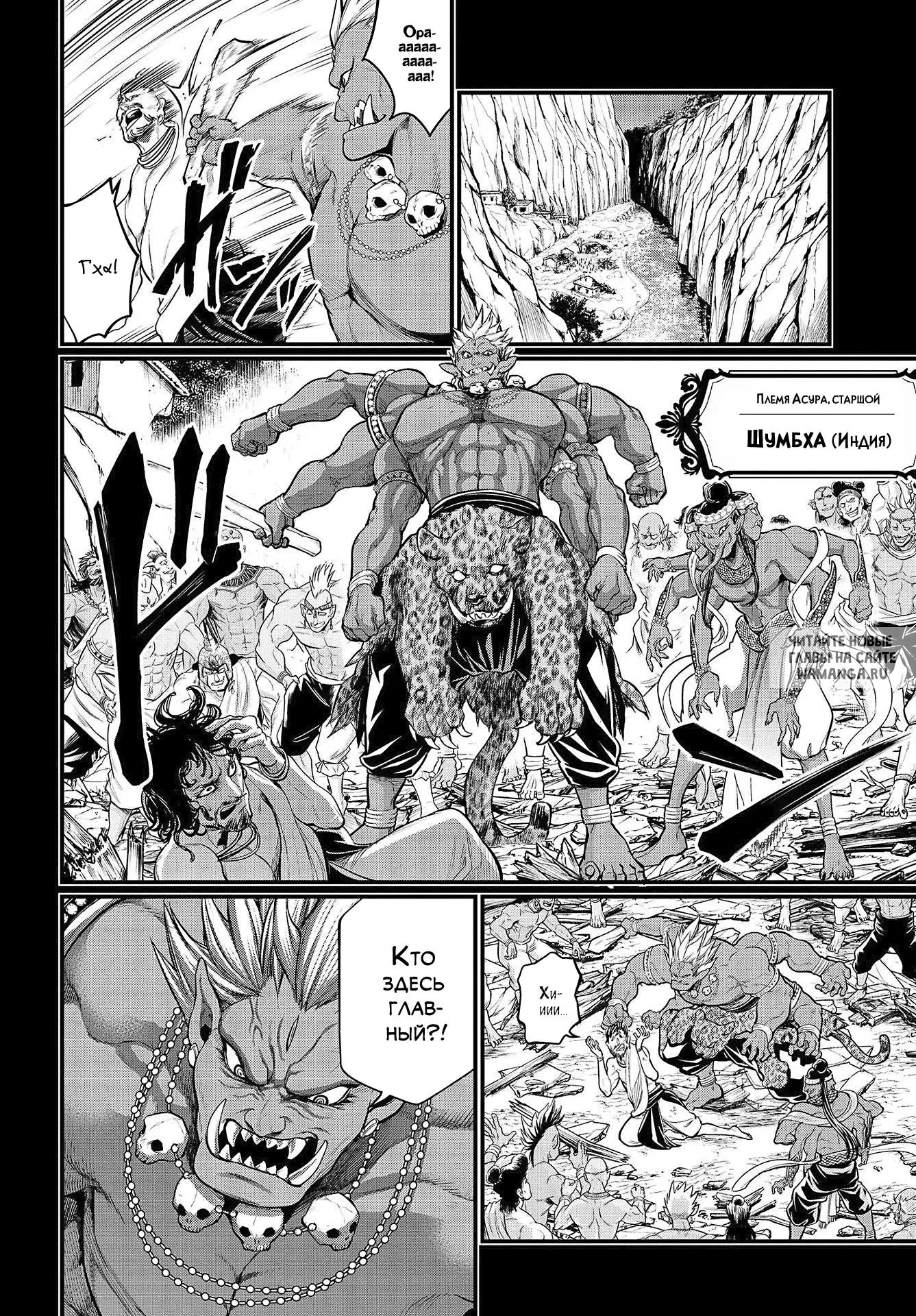 Page 24.000