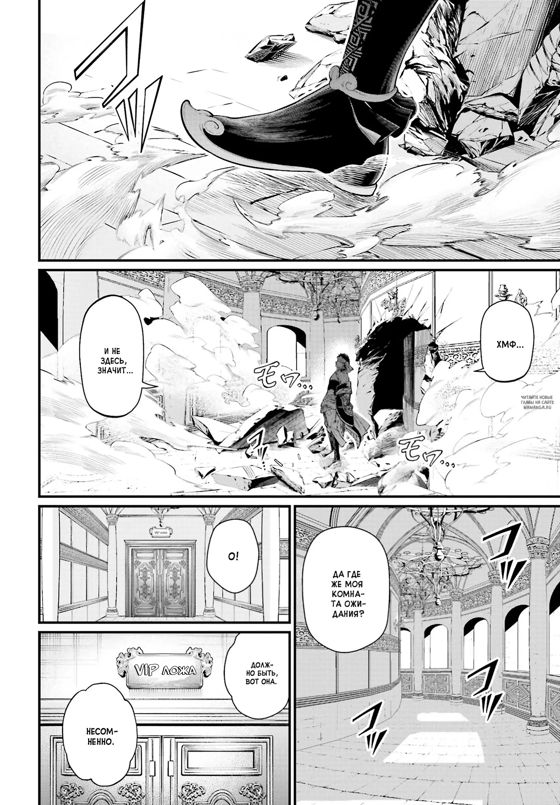 Page 24.000