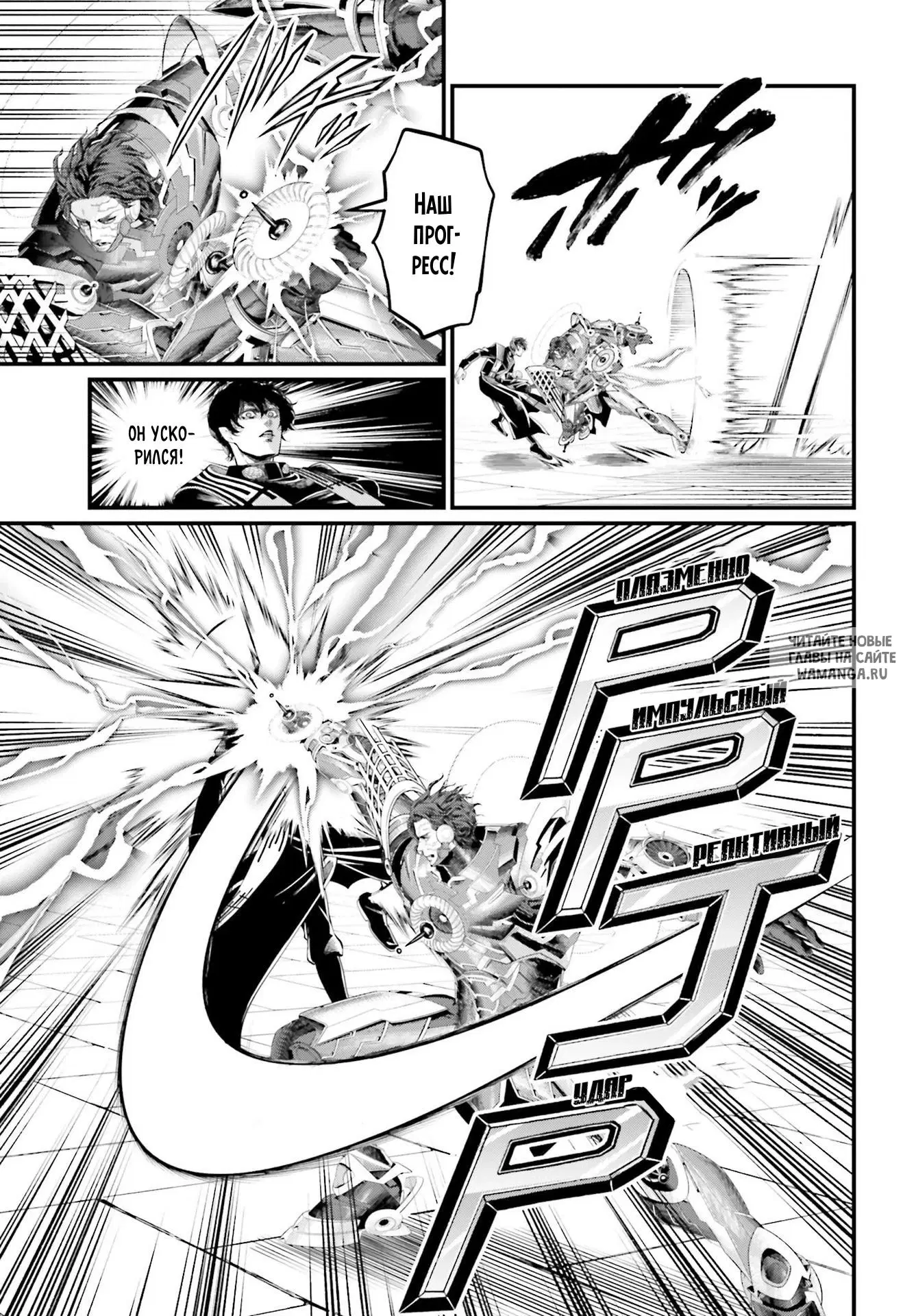 Page 24.000
