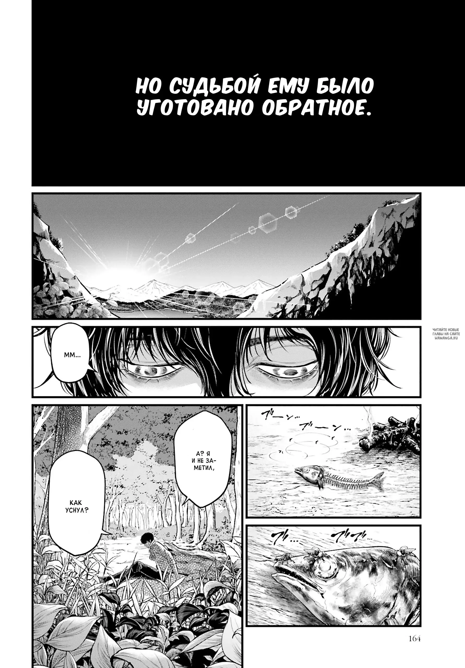 Page 24.000