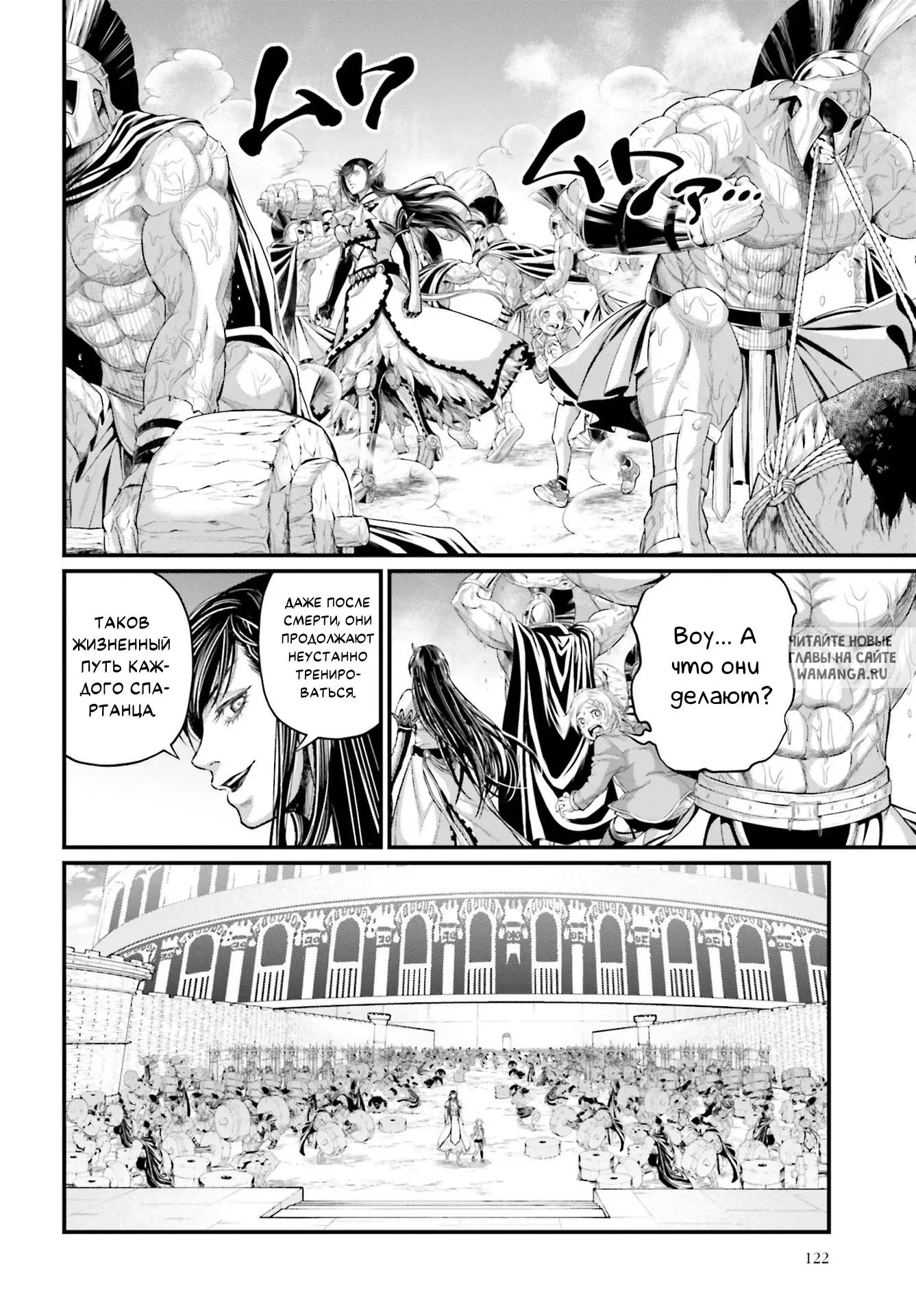 Page 24.000
