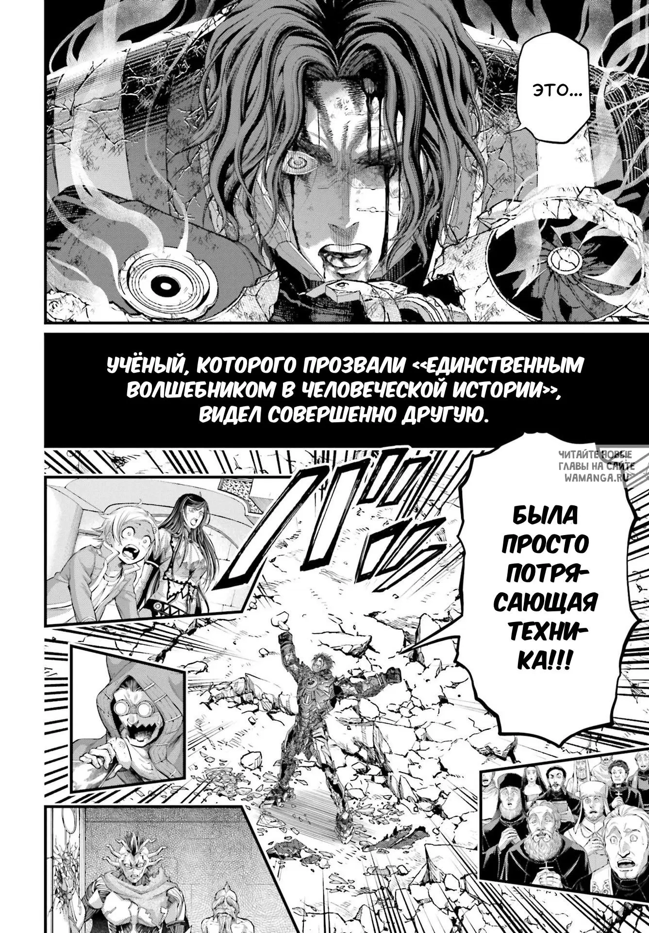 Page 24.000