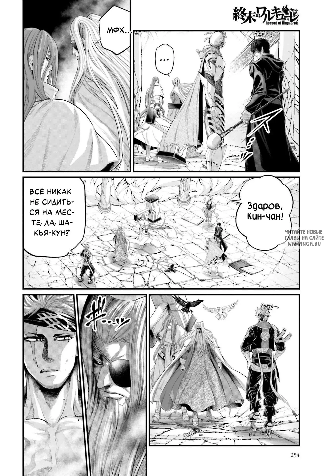 Page 24.000