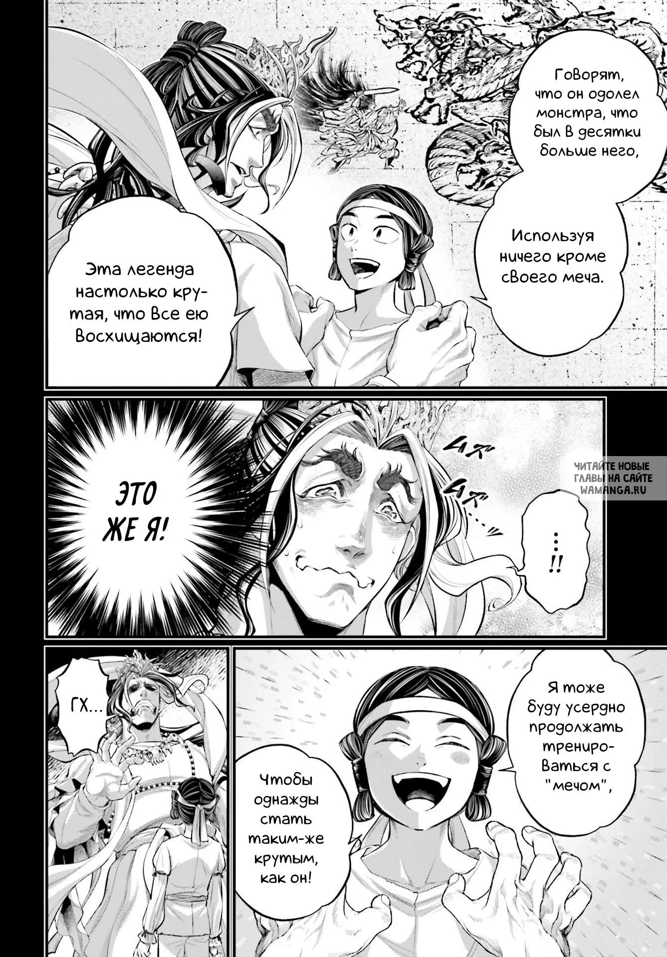 Page 24.000
