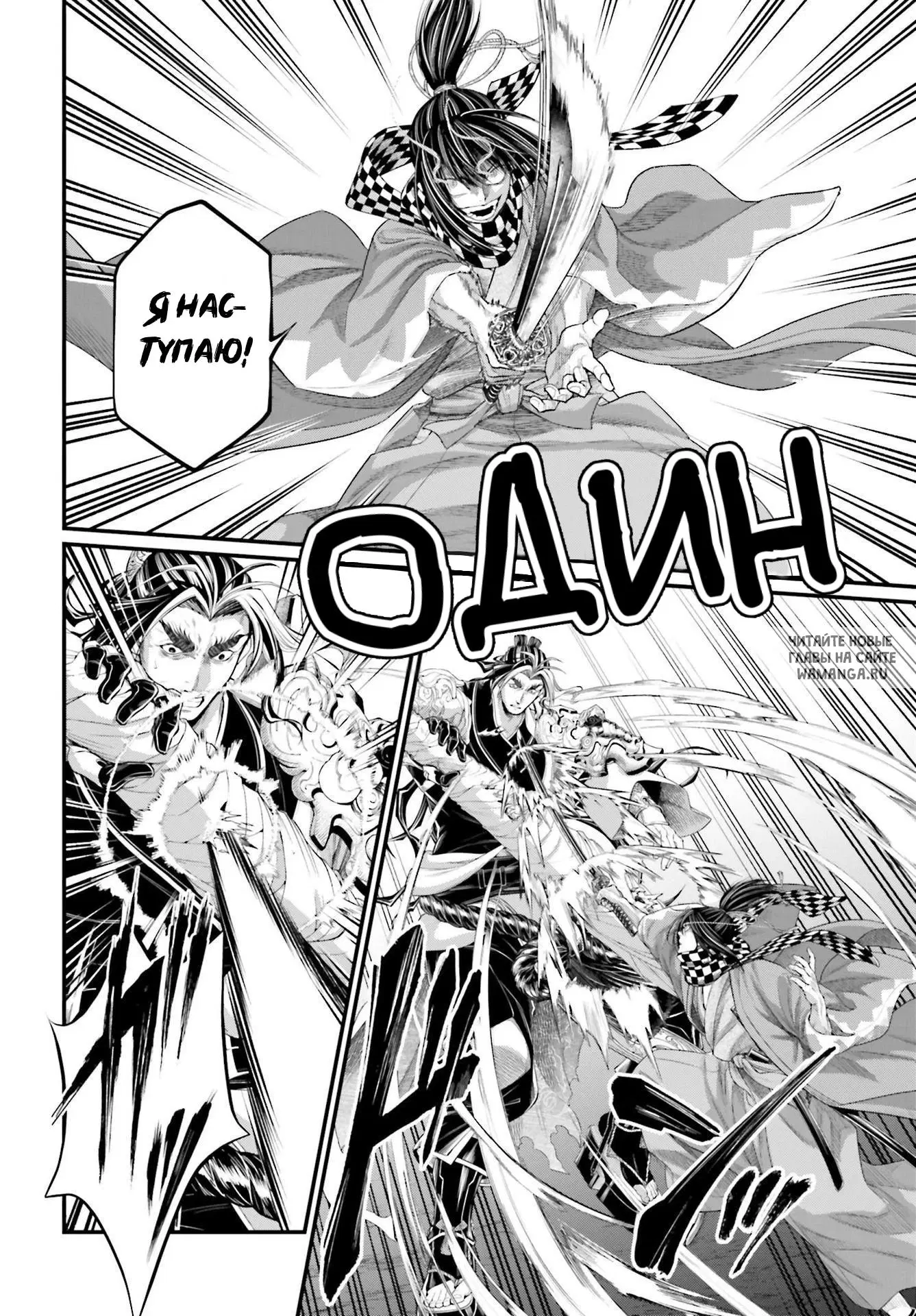 Page 24.000