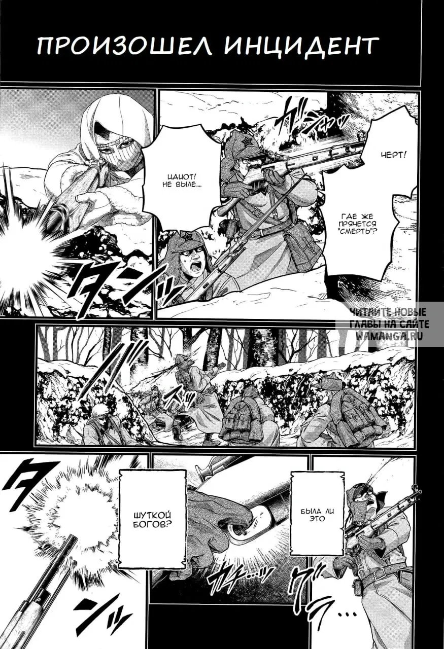 Page 24.000