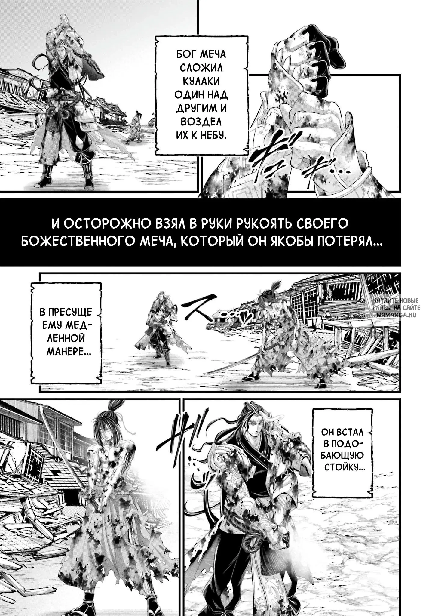 Page 24.000