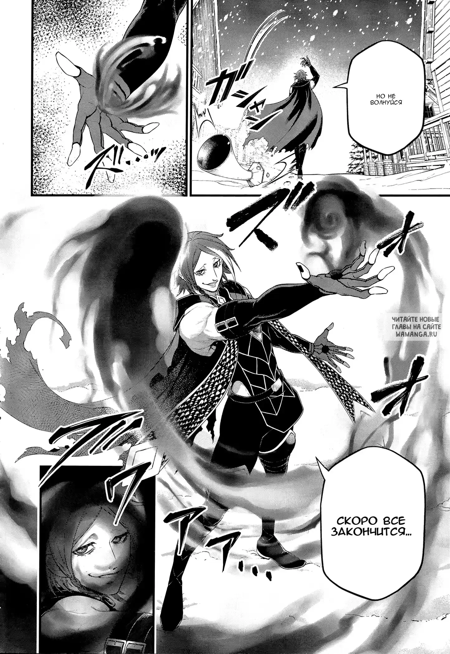 Page 24.000