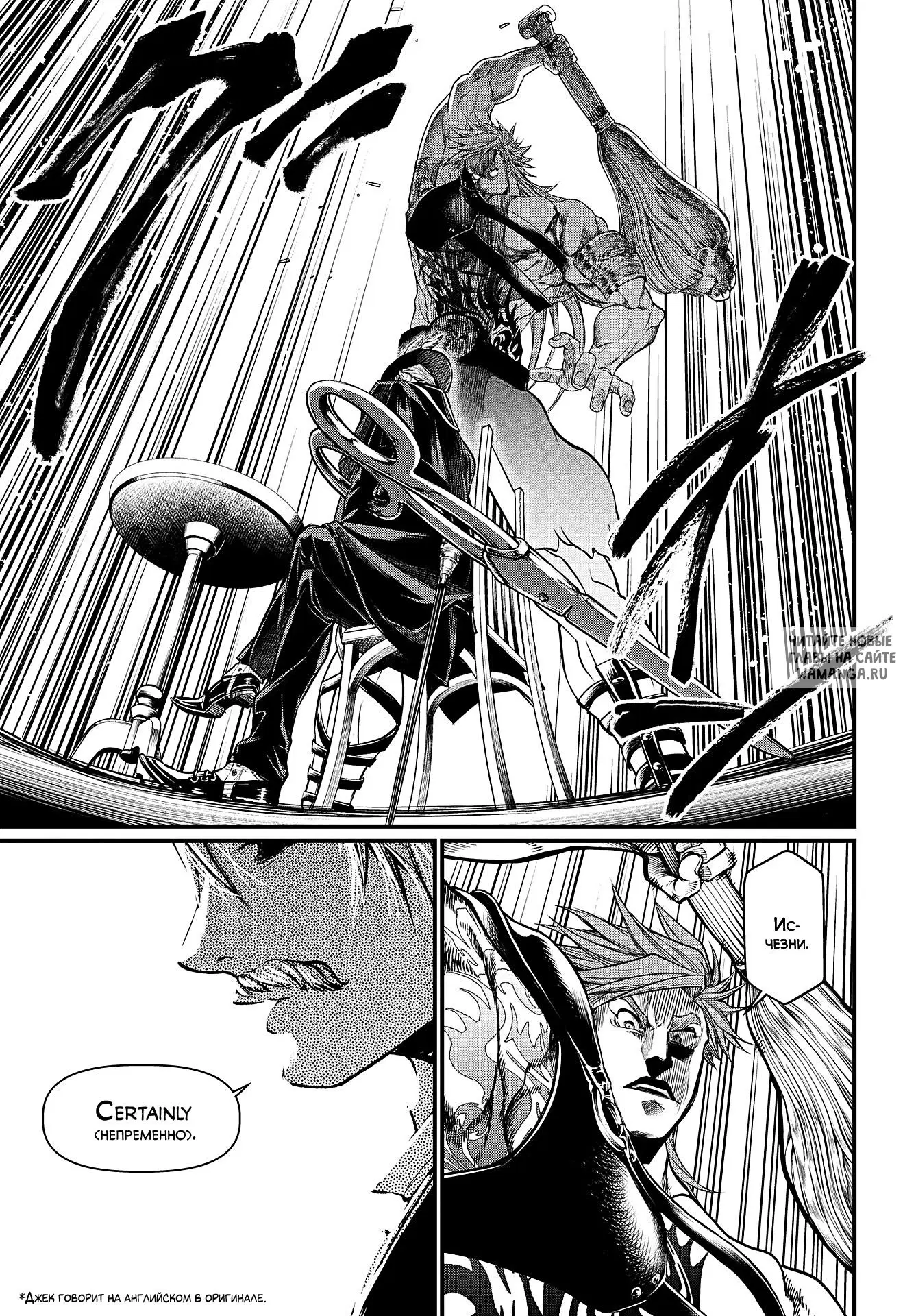 Page 25.000