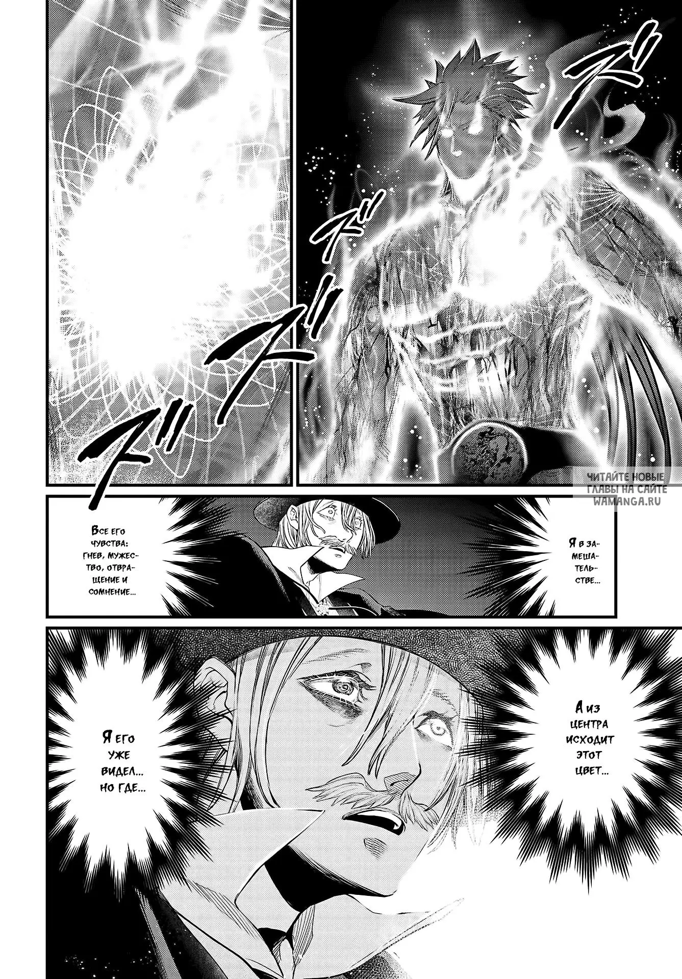 Page 25.000