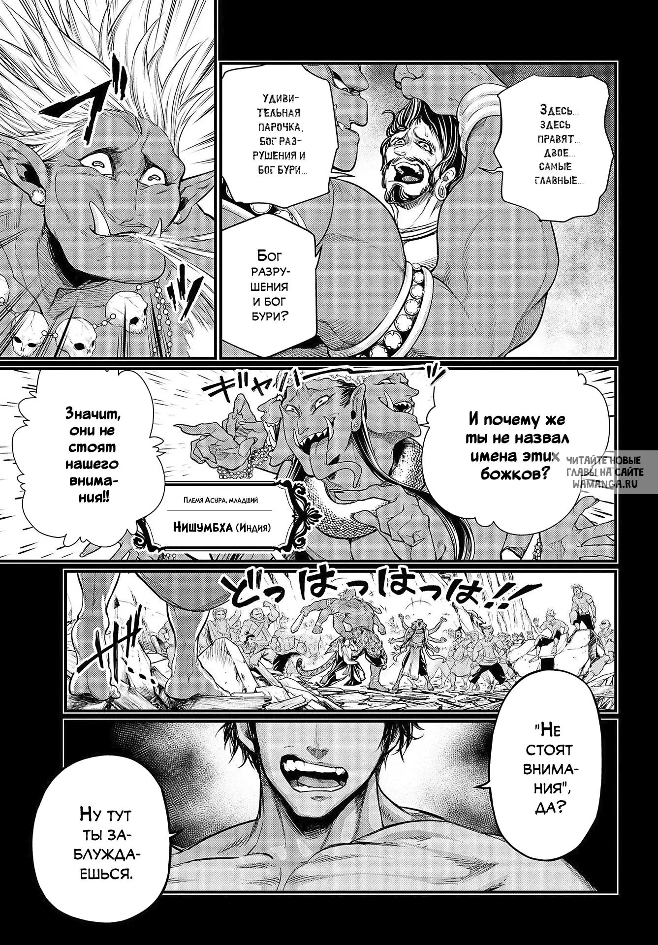 Page 25.000