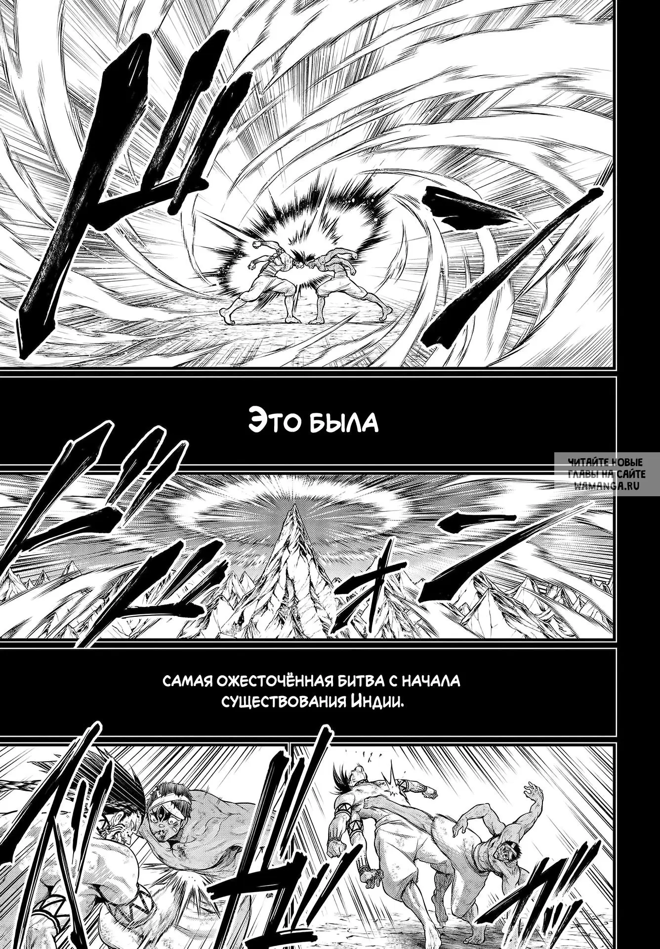 Page 25.000