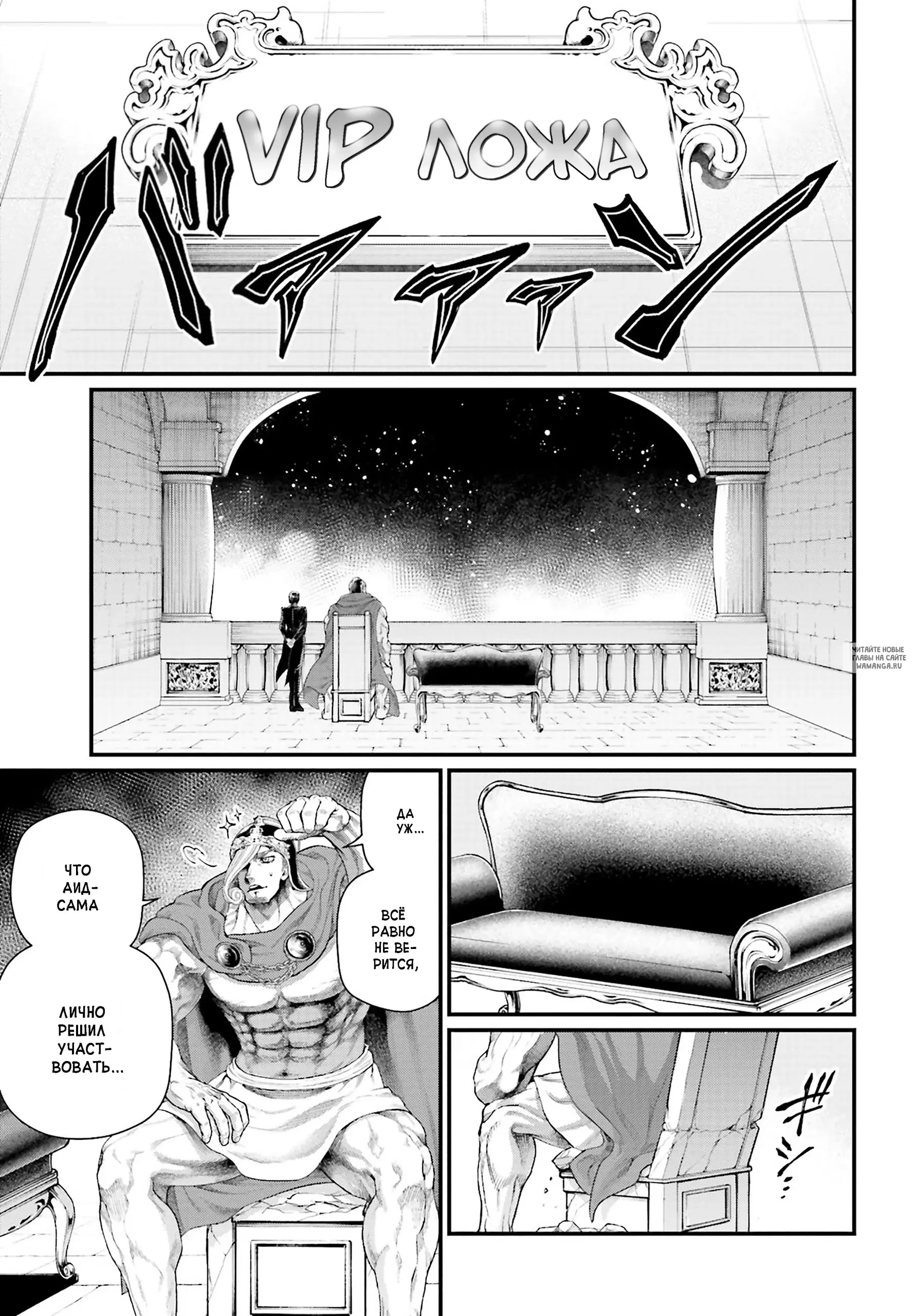 Page 25.000