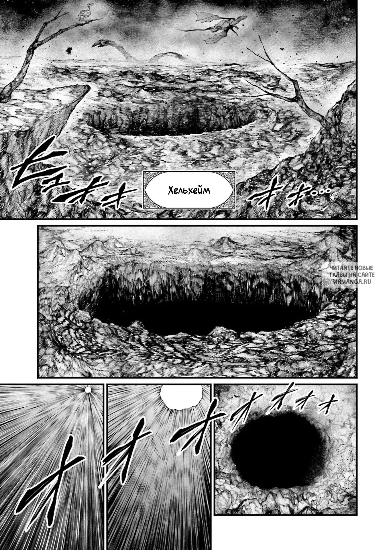 Page 25.000