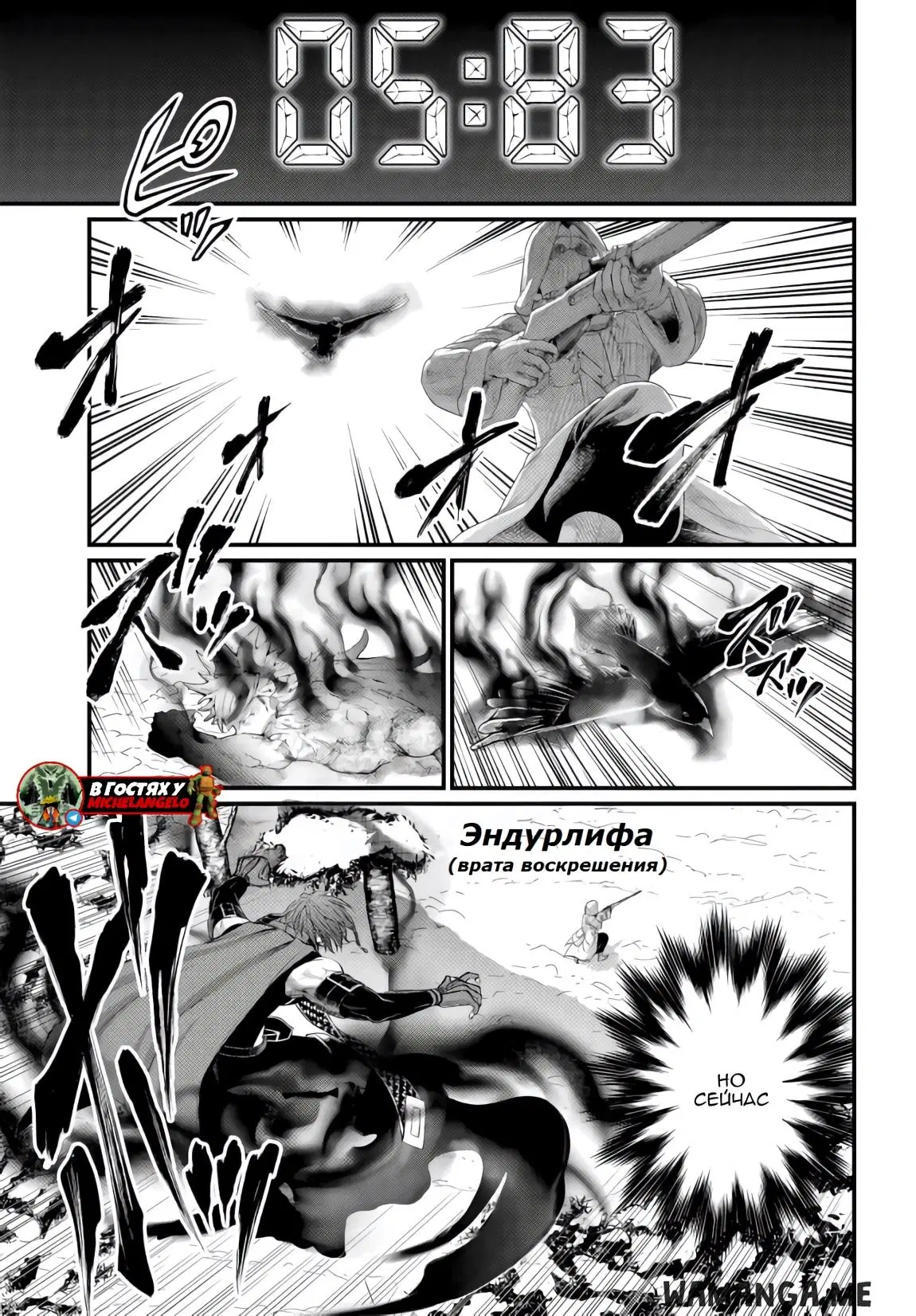 Page 25.000
