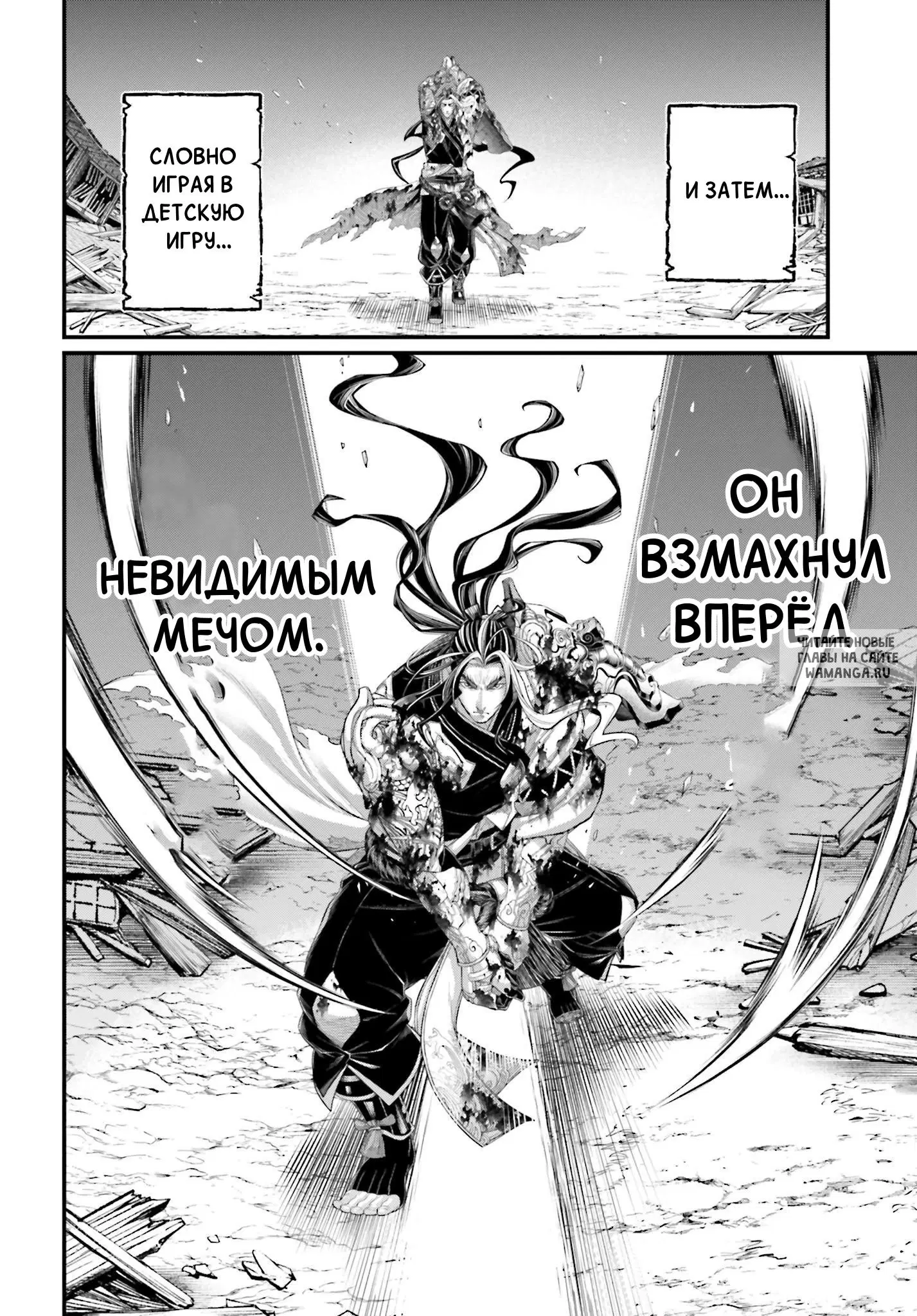 Page 25.000