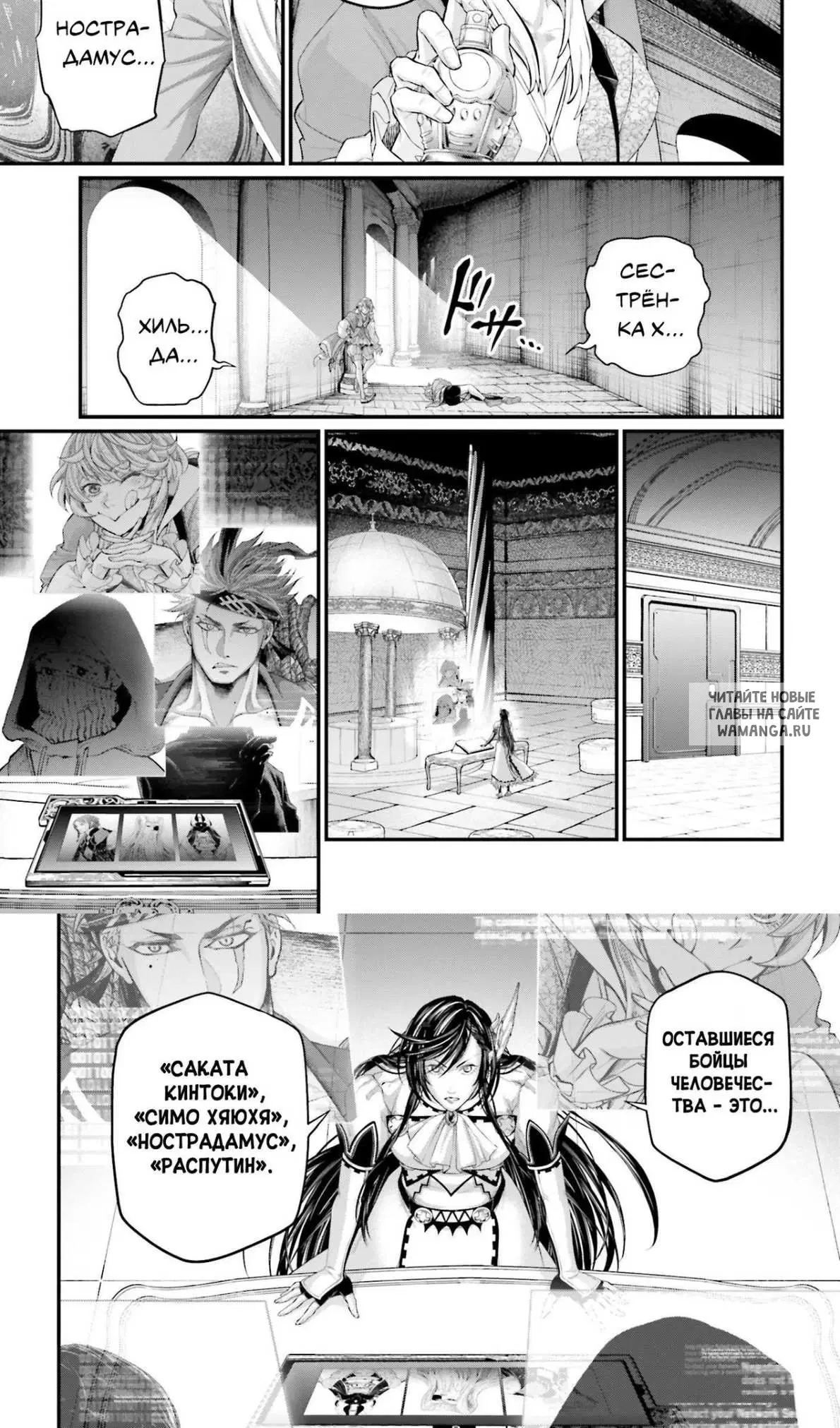 Page 25.000