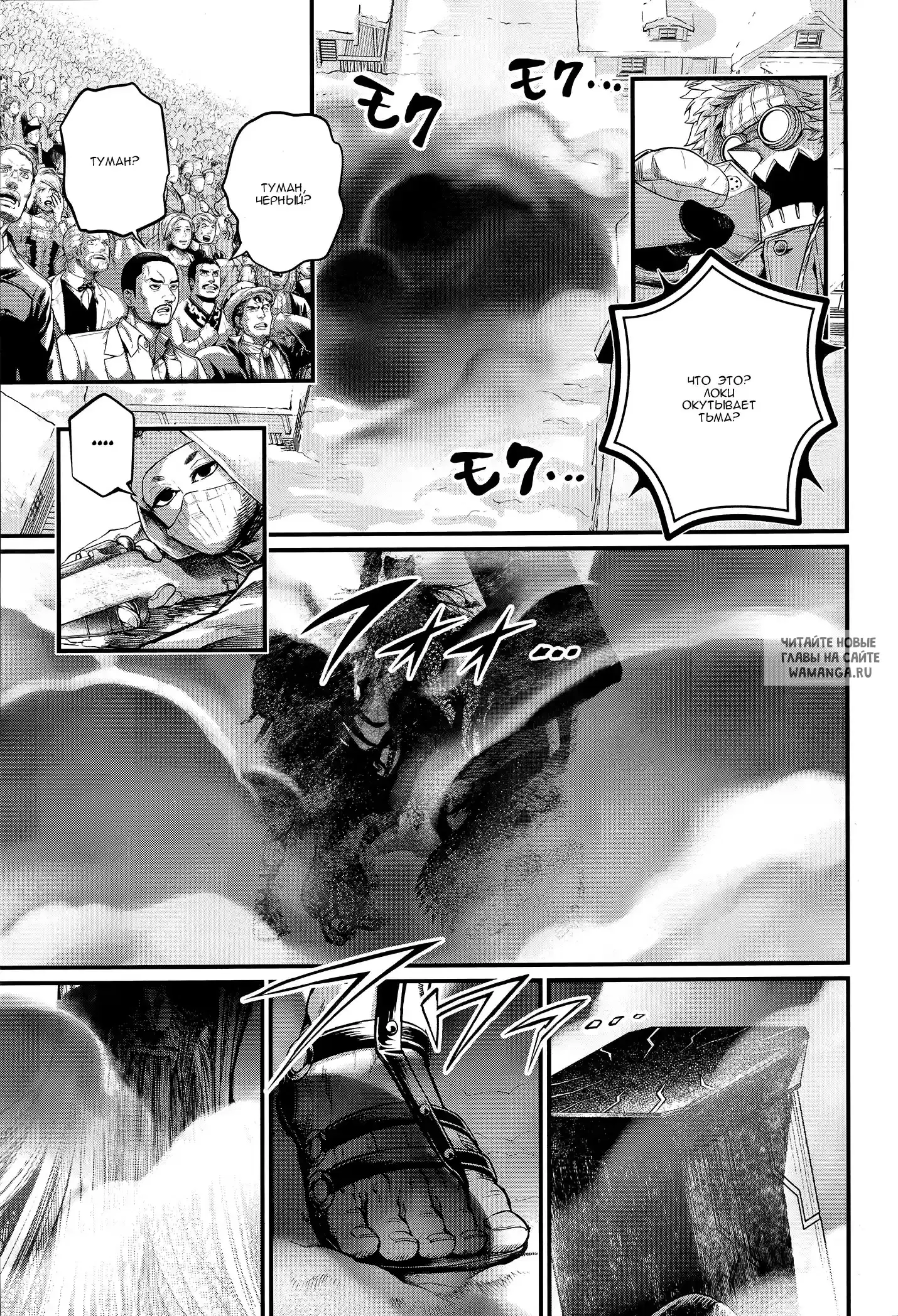 Page 25.000