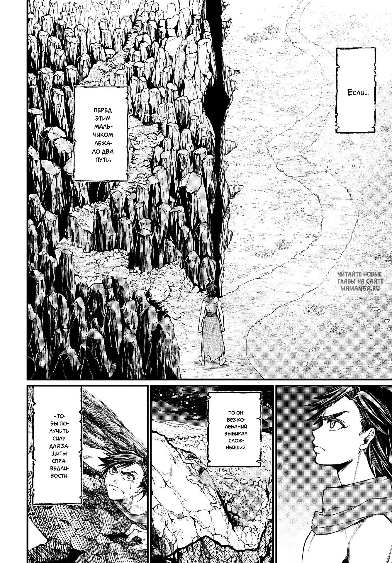 Page 26.000