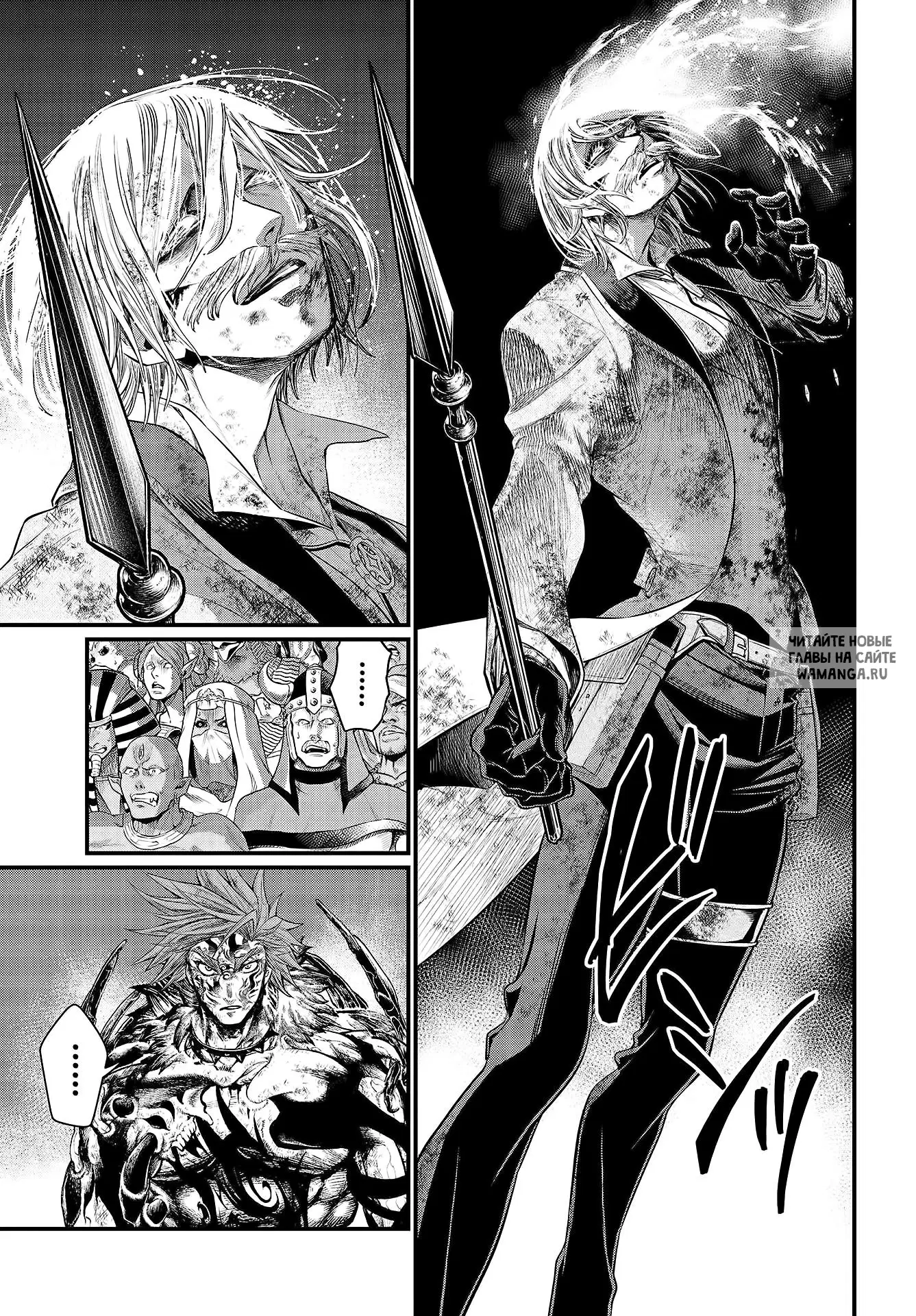 Page 26.000