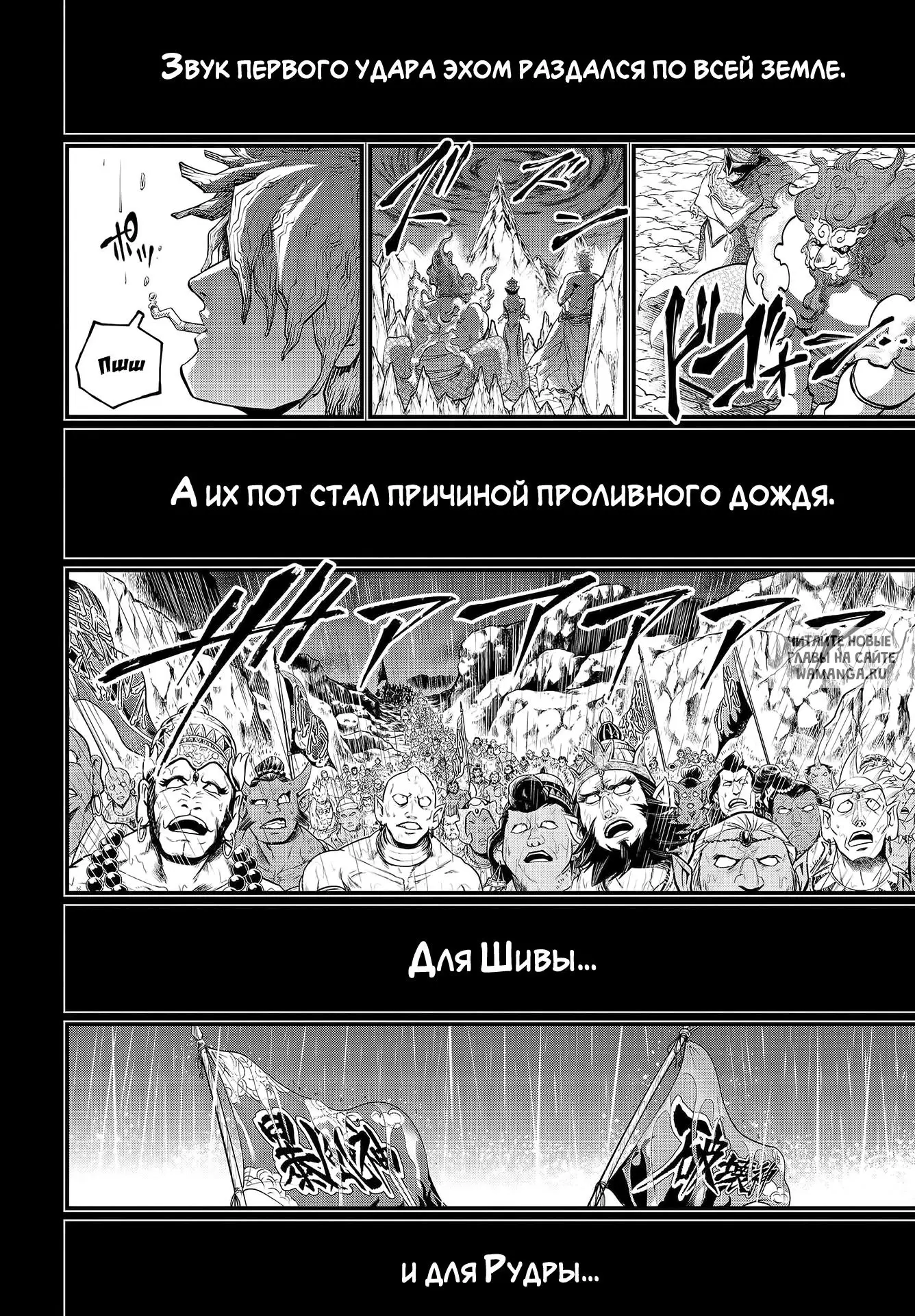 Page 26.000