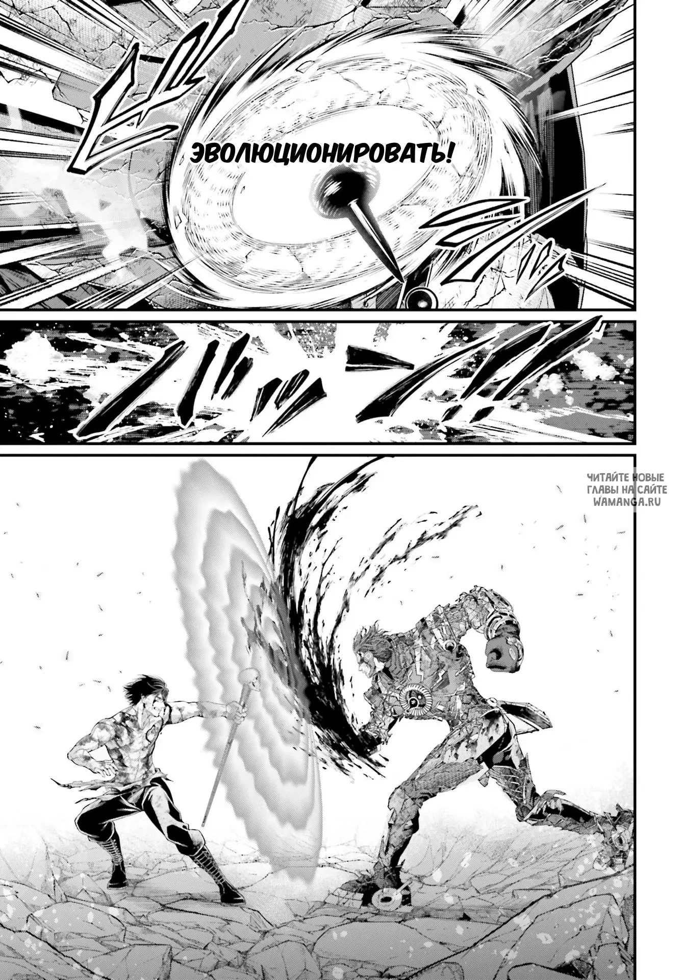 Page 26.000