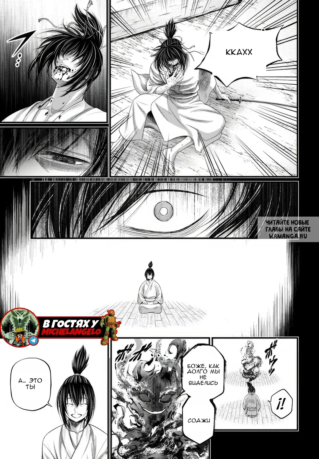 Page 26.000