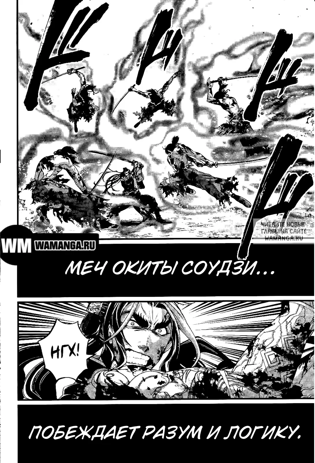 Page 26.000