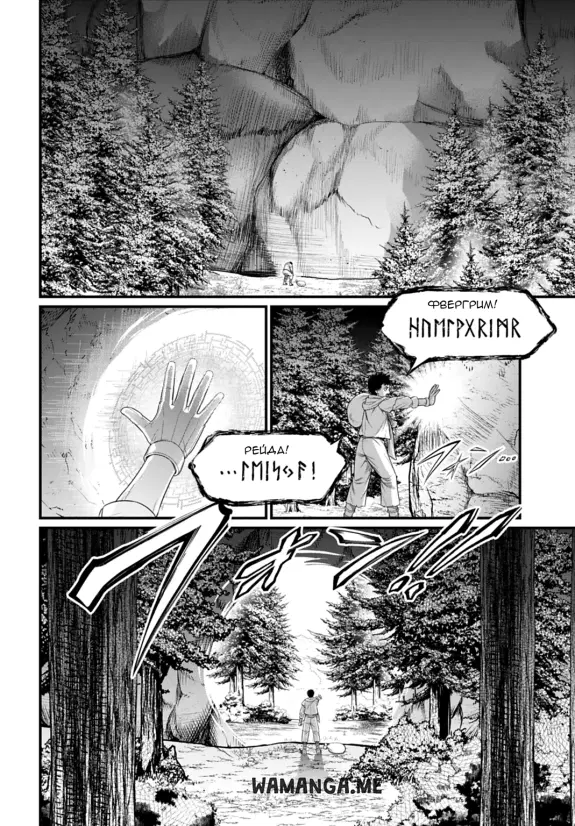Page 26.000