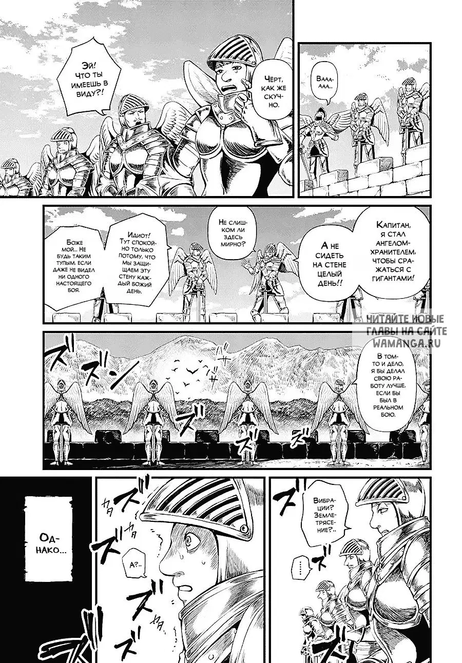 Page 27.000