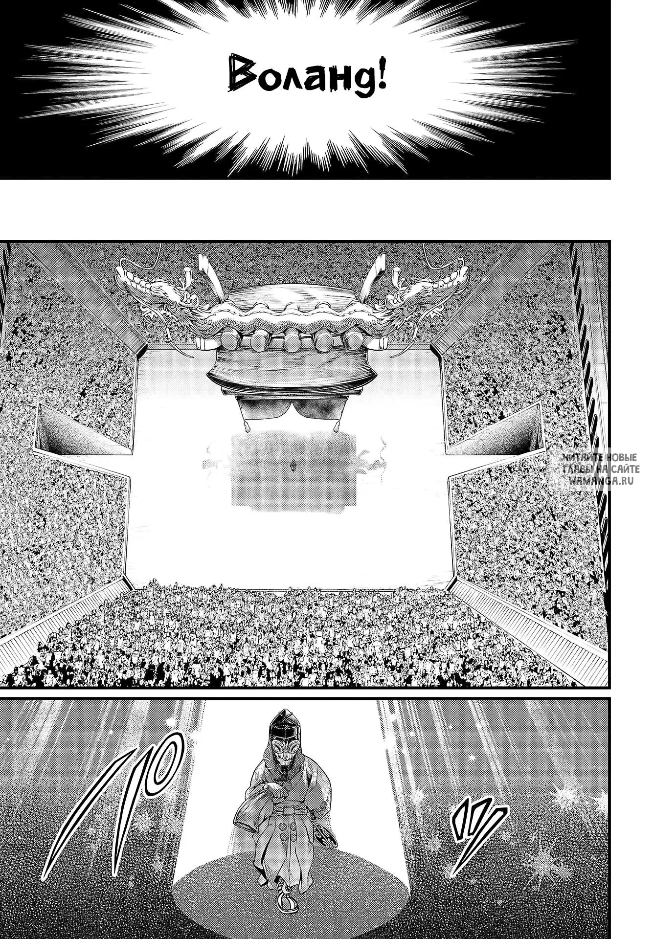Page 27.000