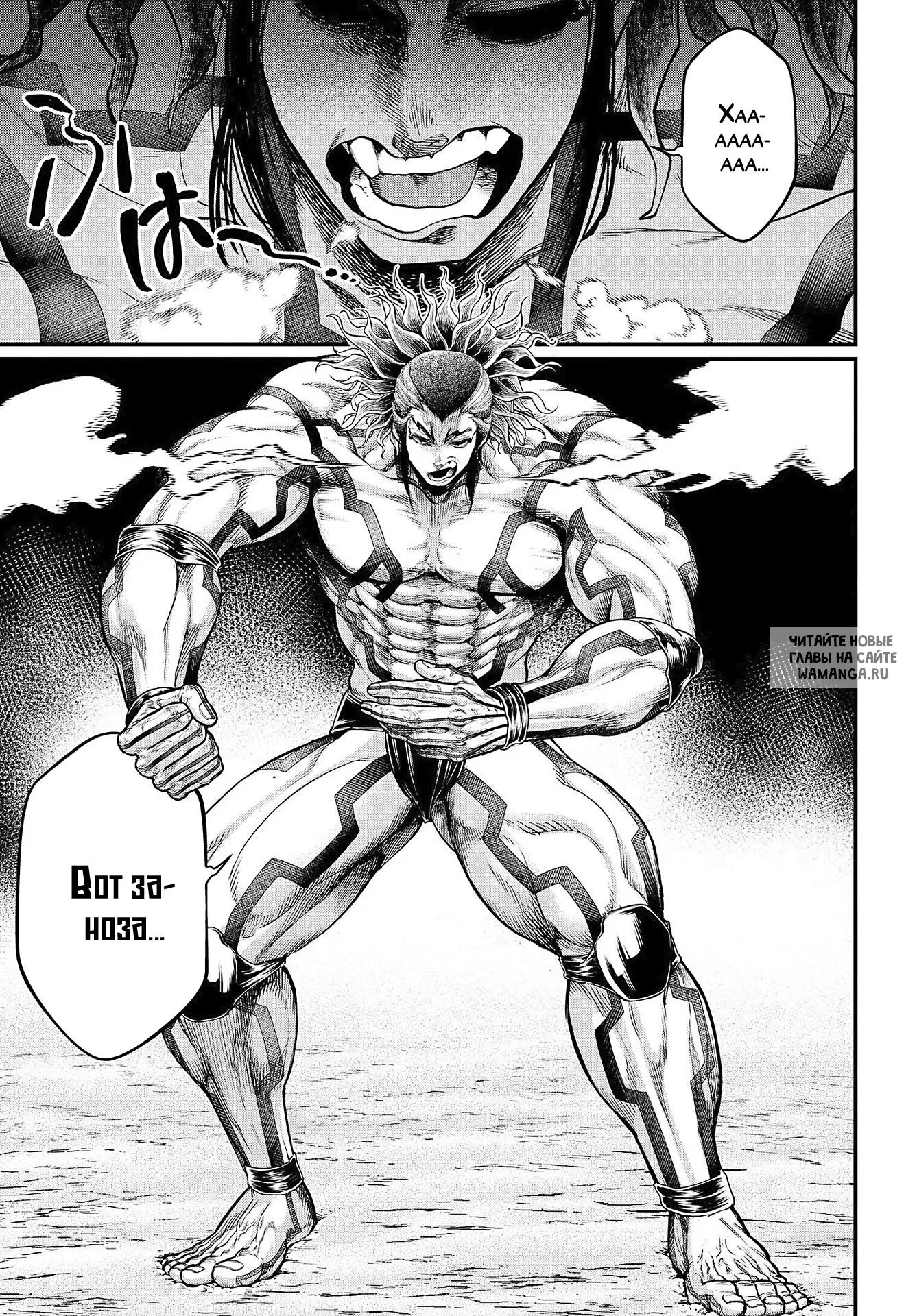 Page 27.000