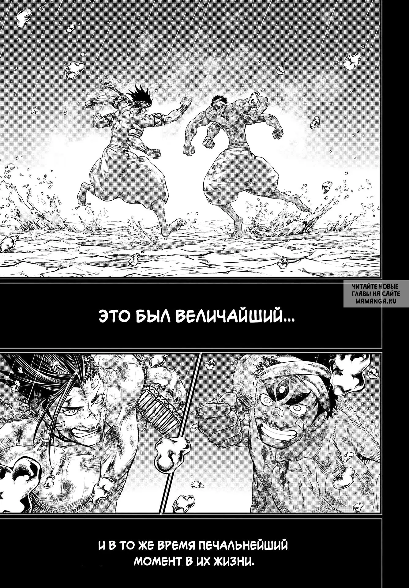 Page 27.000