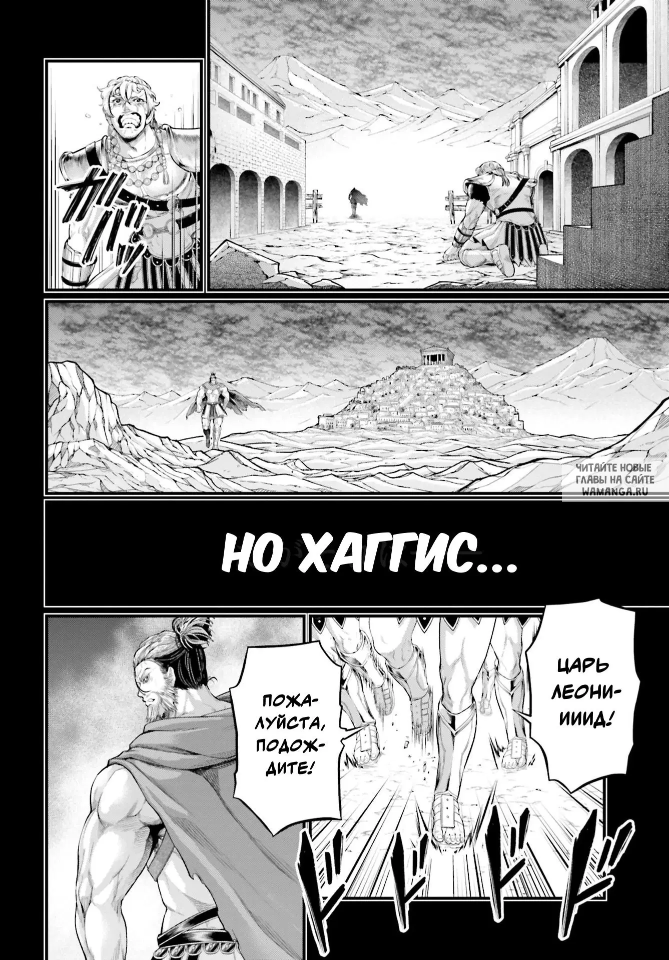 Page 27.000