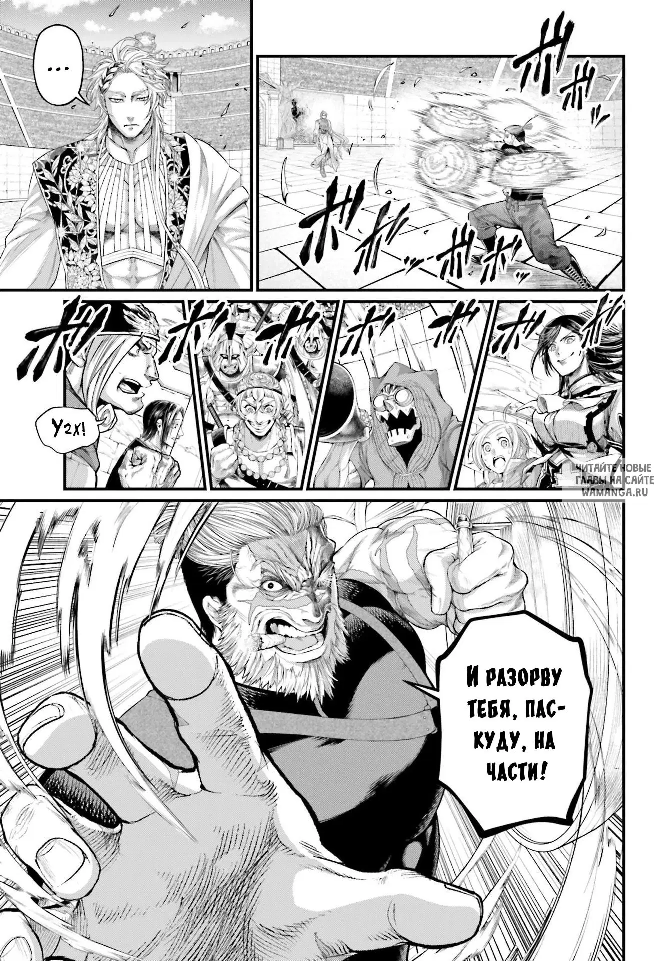 Page 27.000