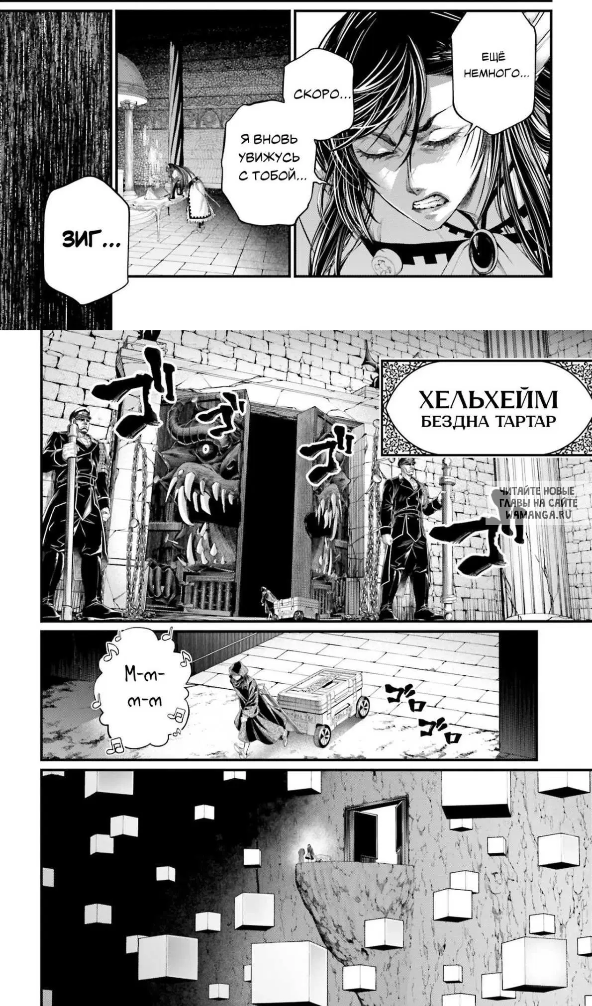 Page 27.000