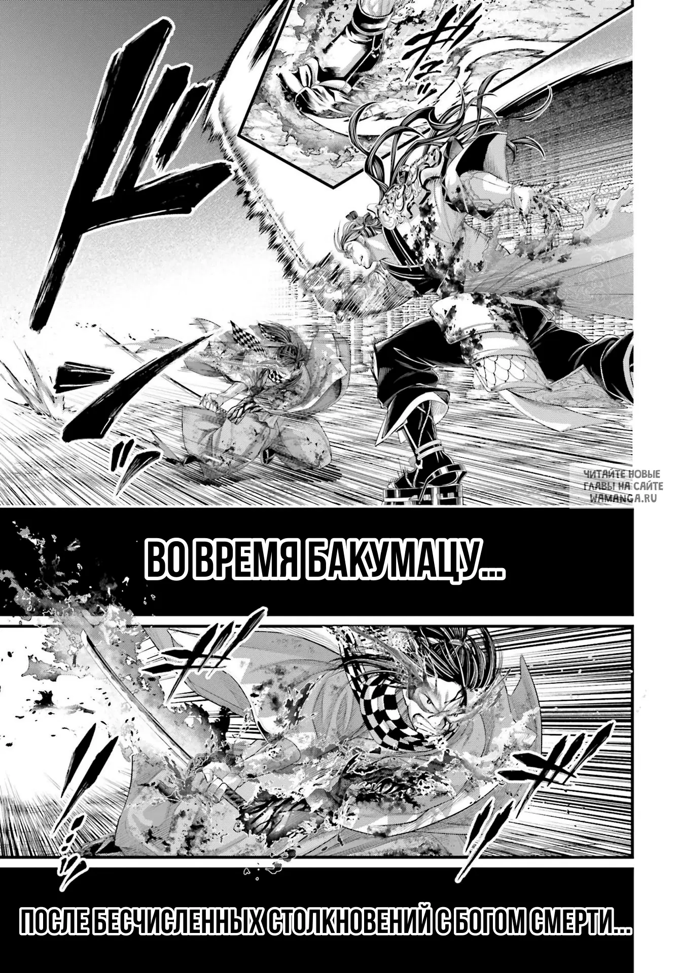 Page 27.000