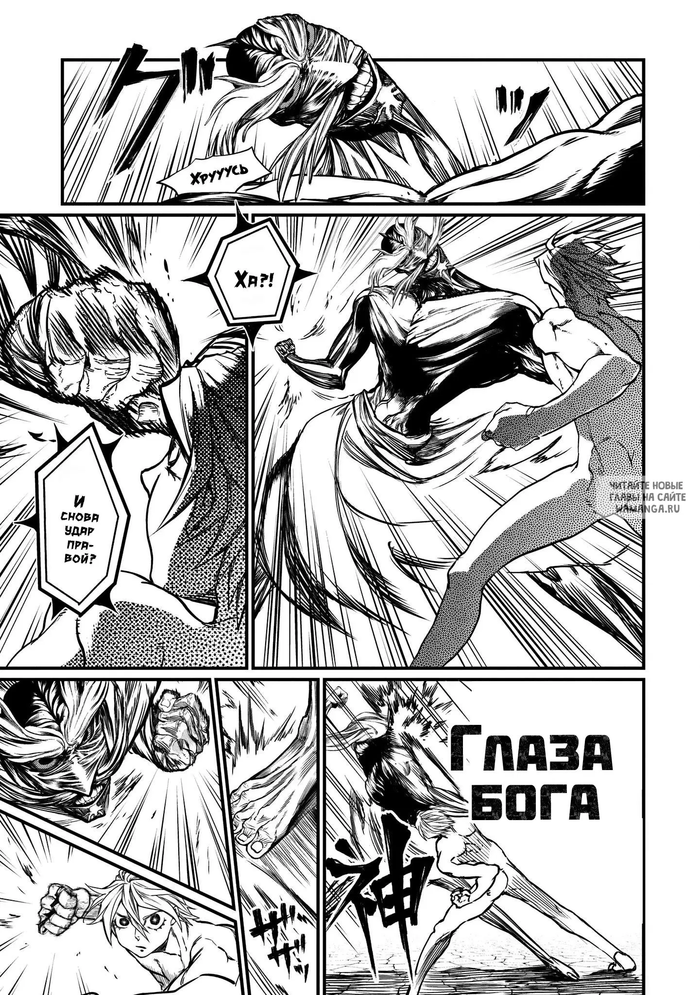 Page 28.000