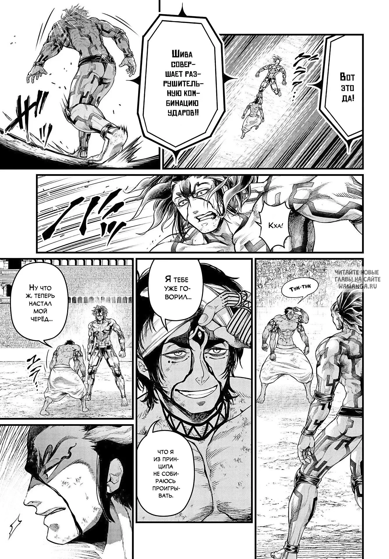 Page 28.000