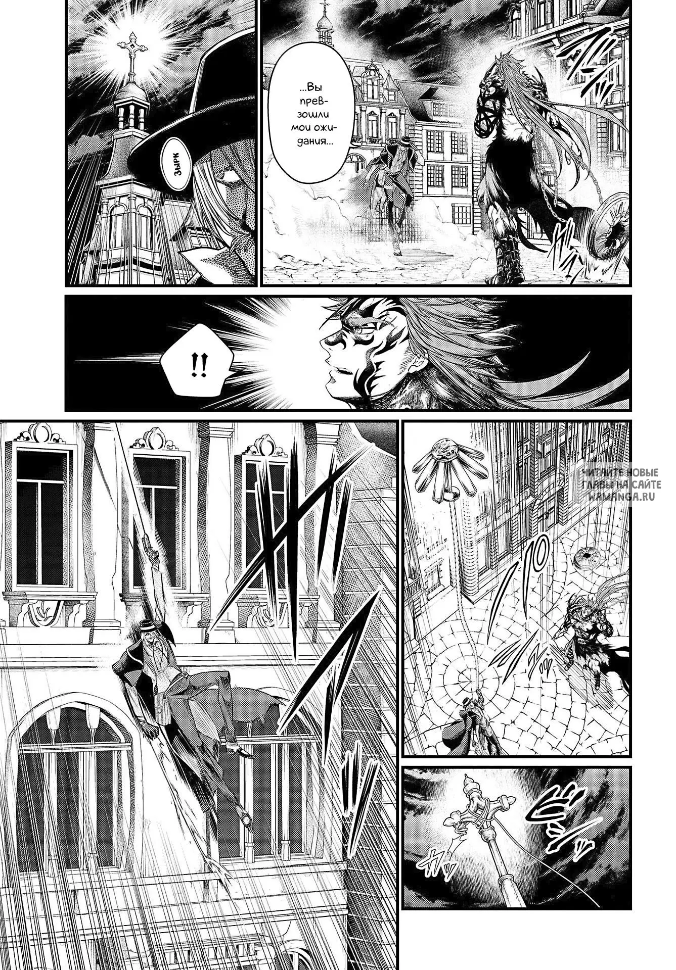 Page 28.000