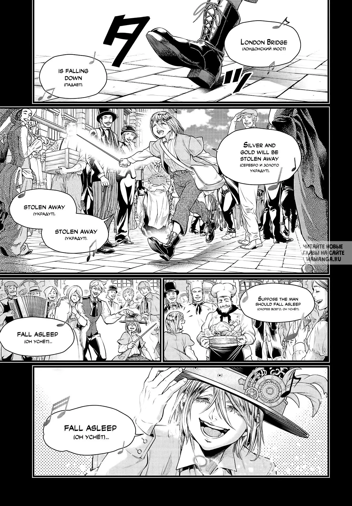 Page 28.000