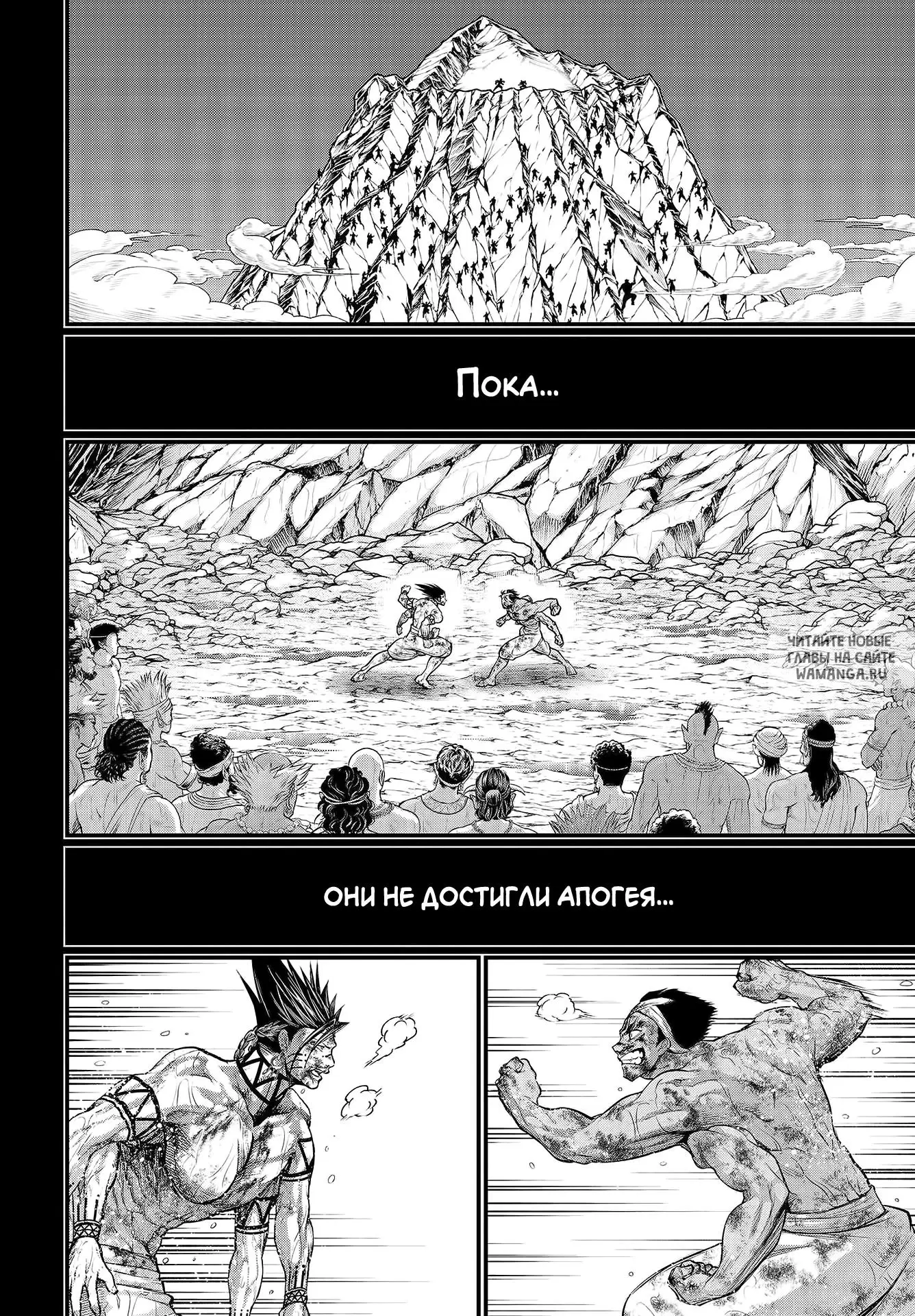 Page 28.000